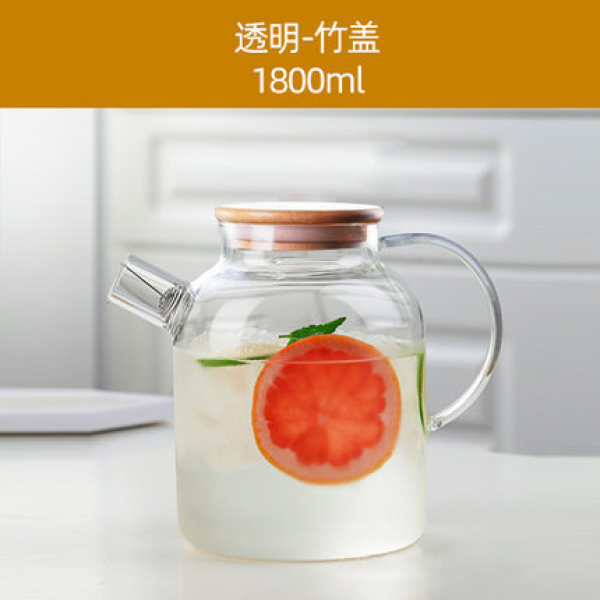 Transparent Bamboo Lid Pot Glass Flower Tea Pot [1800ML,one colour only,glass【Chinese Packaging】_201855538_hd