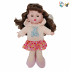 Rainbow Secret Music Doll,Wink,13 inches,Music,IC without language,With battery,Plush【English Packaging】_P02260229_5_m