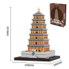 2191pcs of Wild Goose Pagoda building blocks  Plastic【Chinese English  Packaging】_200948207