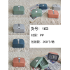 soapbox,Mix color,Plastic【Packaging without Words】_201776277
