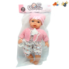 12 cotton filled dolls with pacifiers 12 inches Sound IC without language With battery Plush【English Packaging】_200613726_1_m