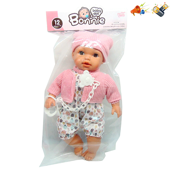 12 cotton filled dolls with pacifiers 12 inches Sound IC without language With battery Plush【English Packaging】_200613726_hd