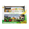 Farm cover Inertia Plastic【English Packaging】_P02116730_3_m