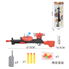 Оружие с рацией 2 цвета,Мягкие пули,Пули - пластиковые полые шарики,Пистолет-пулемёт
,Материал без нанесения краски,пластик【Упаковка на английском языке】_201975317