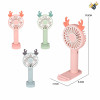 fan Electric With battery Plastic【English Packaging】_P01946224_5_m