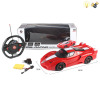 car Remote Control 1:8 4 directions Lights With battery Solid color Plastic【English Packaging】_200214416_1_m