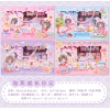 Puffy's Growing Up Diary [64K Surprise Gift Box],one colour only,Plastic【Chinese English  Packaging】_201634796