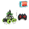 motorcycle Remote Control 4 directions Solid color Plastic【English Packaging】_200676826_1_m