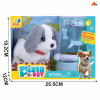 Dog Set 3 Colors,Electric,Sound,IC without language,Plush【English Packaging】_P02714910_18_m