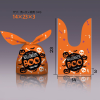 50PCS 13.5*22BOO Halloween Candy Bag,Almond Cookies / Macaroni Packaging,one colour only,Plastic【English Packaging】_201414317