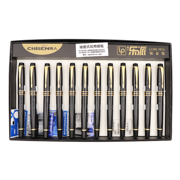 12PCS Pen Metal【English Packaging】_200746084_hd