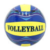 Volleyball Leather【English Packaging】_P02135680_6_m