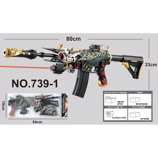 vehicle,Black,48,Infrared,Rear support,Cartridges,Silencer,BB Bullet,18+,6mm,Plastic【English Packaging】_201943222_hd