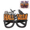 Halloween glasses,Single item,Plastic【English Packaging】_201846674