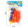 Tool set  Plastic【English Packaging】_P02320278_5_m