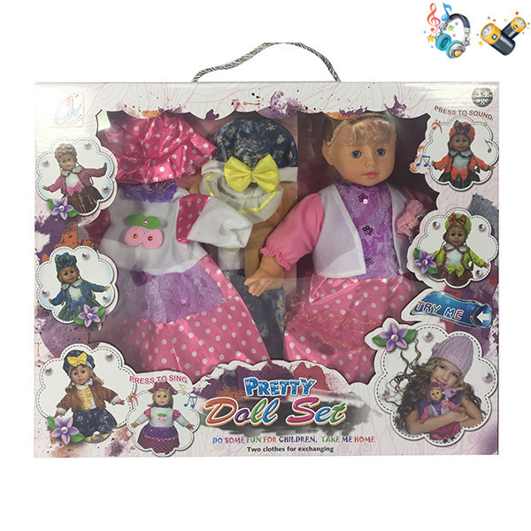 doll set