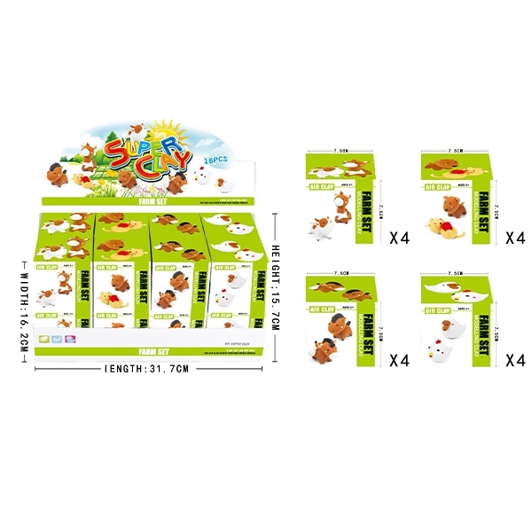 16PCS 4 комплекта глины пластик【Упаковка на английском языке】_200875069_hd