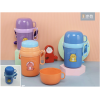 550ml Kids Large Plastic Outdoor Water Bottle,Mix color,Plastic【English Packaging】_P02707162_2_m