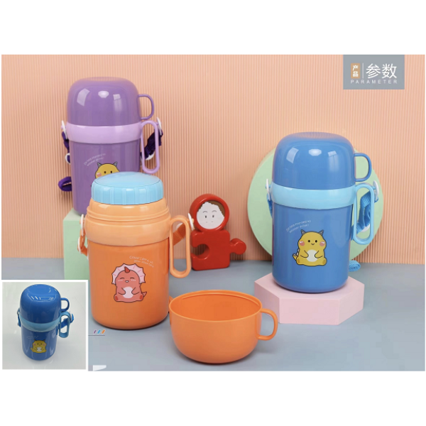 Children's Plastic Outdoor Water Bottle