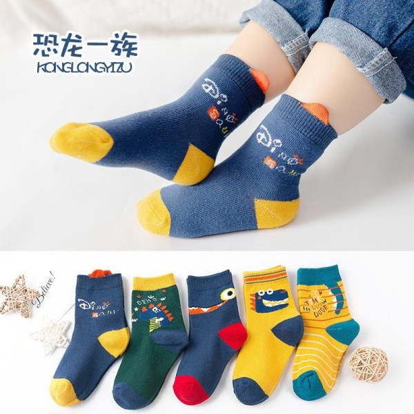 Boneless Socks 5 Pairs