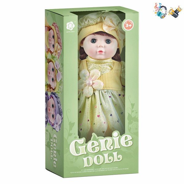 Mori Fairy Dolls