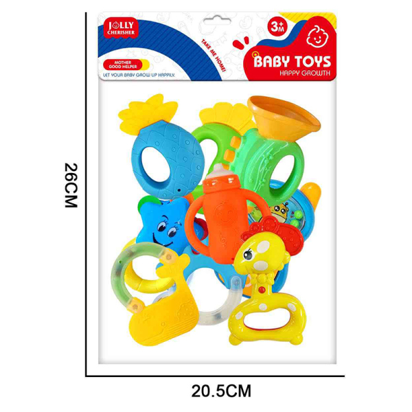 Baby Ring Gum Set