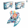 Baby vibrating rocking chair,Rocking chair,Music【English Packaging】_201249388_1_m