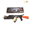 gun Electric Submachine gun Lights Sound Shaking IC without language Solid color Plastic【English Packaging】_200532888