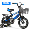 16 inch rear seat version children's bicycle,one colour only,Metal【Packaging without Words】_P02878351_2_m