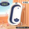 Baby Bathing Tub Baby Folding Sitting and Laying Bath Tub [With Sensory Thermometer],one colour only,Plastic【Packaging without Words】_201723807_1_m