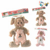 14 inches4 Cotton Body Active Eye Sleep Dolls Music IC without language With battery Plush【English Packaging】_P02231075_4_m