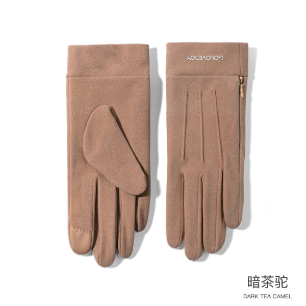 Zipper Simple Gloves