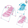 Baby intelligent remote control swing rocking chair with pillow, mosquito net, DC plug,Rocking chair,Music,Plastic【English Packaging】_P01797257_3_m