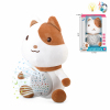 stuffed animal Electric Lights Projection Music IC without language Plush【Russian Packaging】_201011671_1_m