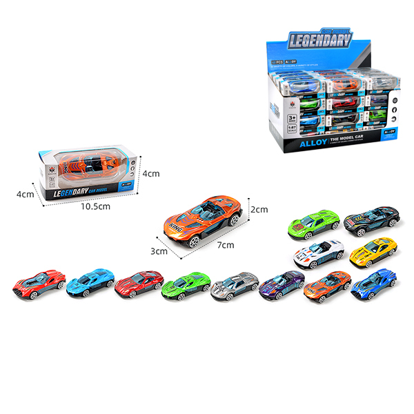 48PCS Гоночные автомобили 1:8712 Без механизмов Чёрные колёса Металл【Упаковка на английском языке】_200965977_hd