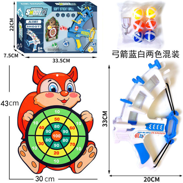 Слипающие шары, эластичные луки, стрелы и мишени.