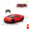 car Remote Control 1:16 4 directions Lights Invisible window Non-transparent wheels Plastic【English Packaging】_200673848