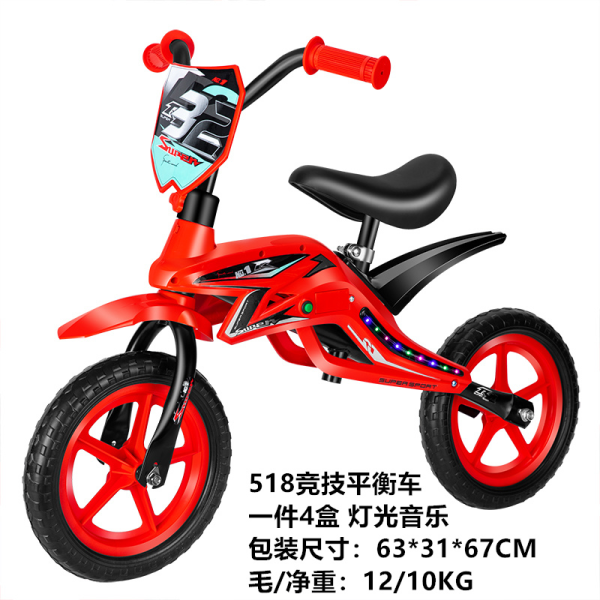 12 inch balance bike inflatable wheel