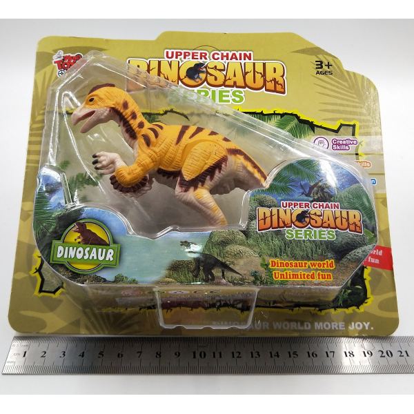 Chain up simulation dinosaur small toy gift