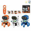 robot Remote Control Lights Music English language IC Plastic【English Packaging】_200759914_1_m