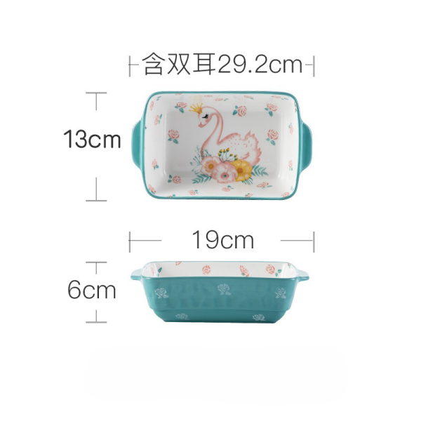 Green Swan Double Ear Ceramic Baking Bowl 【 29.2 * 13 * 6CM 】,one colour only,Ceramics【Packaging without Words】_201876831_hd