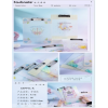 clamp,Multiple styles,Plastic【Packaging without Words】_P02526156_6_m