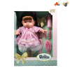 Cotton Cute Set Girl Doll+Hair Salon Series Accessories 12 inches Sound IC without language With battery Plush【English Packaging】_200820997