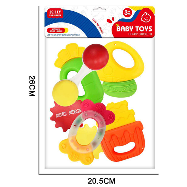 Baby Ring Gum Set