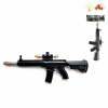 gun Electric Submachine gun Lights Sound Shaking IC without language Solid color Plastic【English Packaging】_201027855