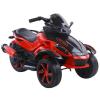 Children's motorcycle,Electric,Electric motocycle,Solid color,No IC,Lights,Sound,EVA,Plastic【Packaging without Words】_P02190999_2_m