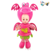 Dinosaur Cotton Body Doll 14 inches Music English language IC With battery Plush【English Packaging】_200714665