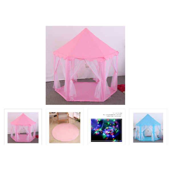 Children's tents 【Packaging without Words】_201447288_hd