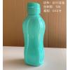 600ML Plastic Mug,Mix color,Plastic【Packaging without Words】_201704639