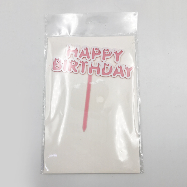 21*13cm Cake Plug,Happy Birthday,Plastic【English Packaging】_200721181_hd